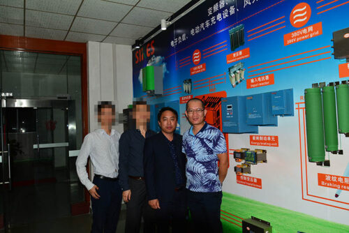 عملاء من فيتنام